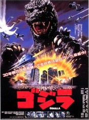 Godzilla85