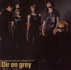 Video Collection of Direngrey
