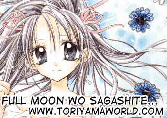 full moon wo sagashite manga