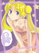 Sailormoonfan16